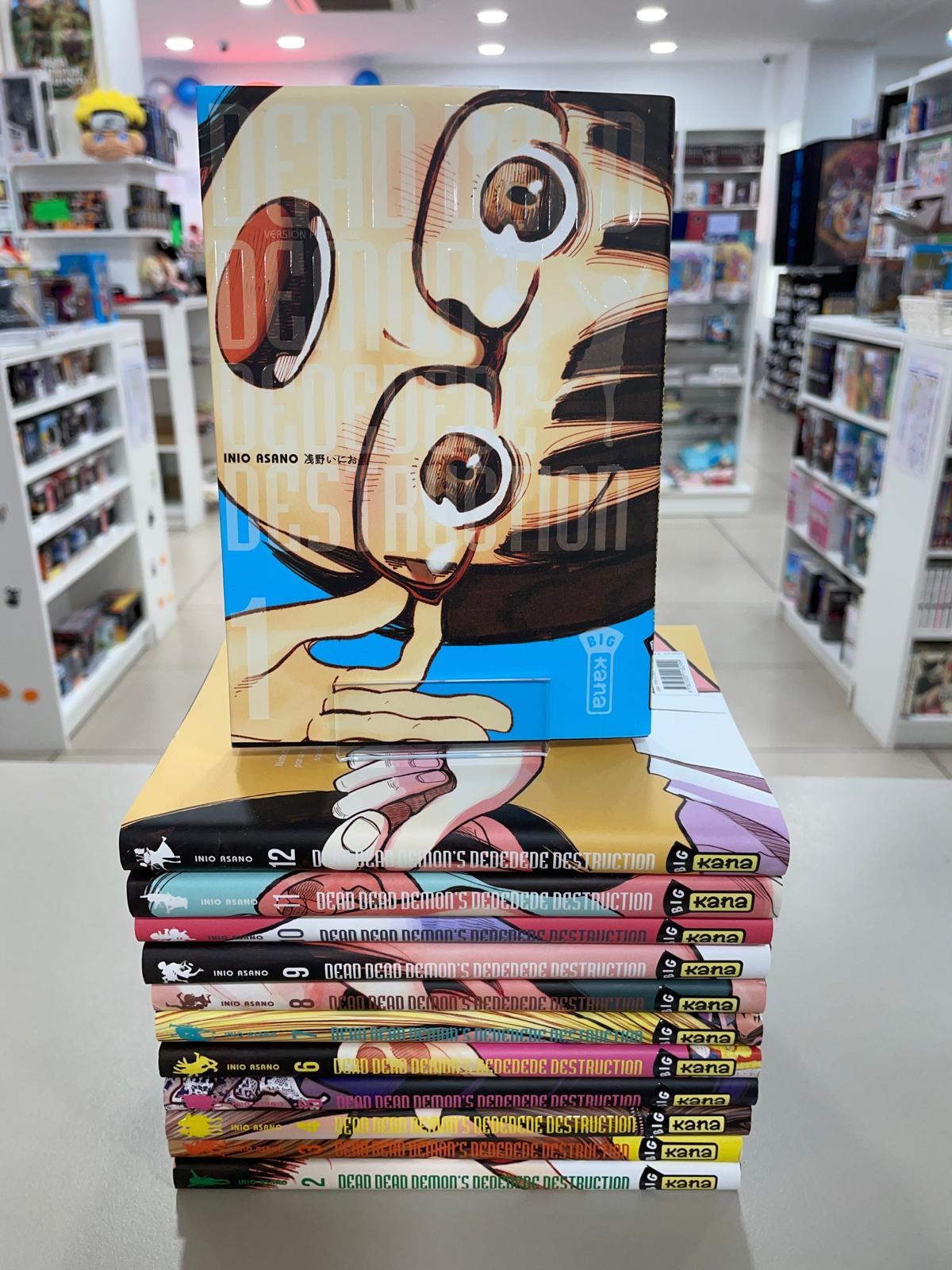 Dead Dead Demon's DeDeDeDe Destruction Intégrale&nbsp;&nbsp;